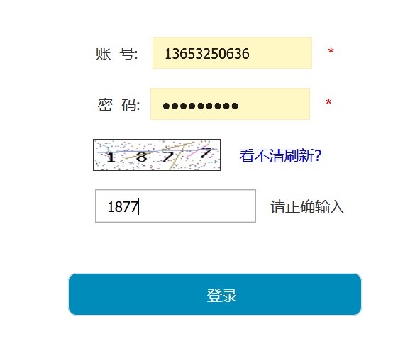 遵化市生旺礦山機械廠